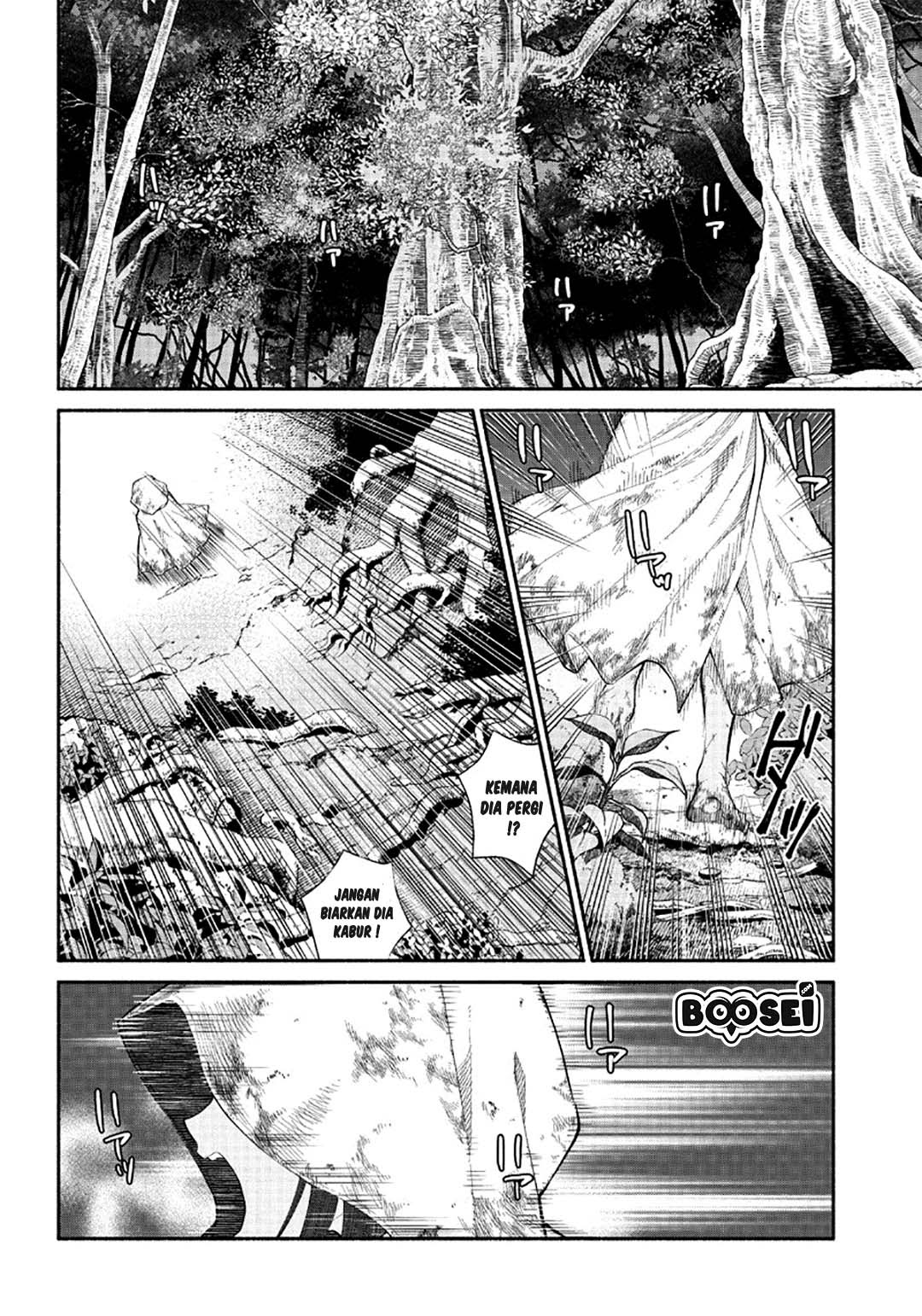 Tensei Goblin da kedo Shitsumon aru?